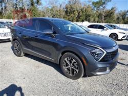 کیا سپۆرتاج